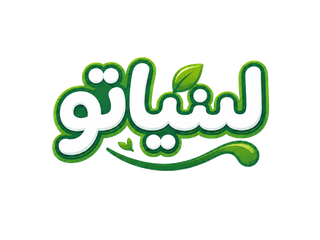 لبنیاتو